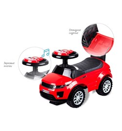 Машинка-каталка Sweet Baby Prestigio детали