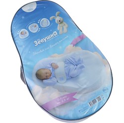 Кокон для новорожденных Зевушка 