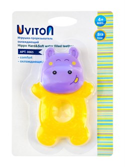 Прорезыватель Бегемотик Uviton Желтый