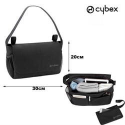 Сумка-органайзер Cybex - фото 7237 Сумка-органайзер Cybex - фото 7237