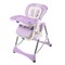 Стульчик для кормления Sweet Baby Royal Lilla