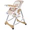 Стульчик для кормления Sweet Baby Royal Beige