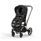 Зимний конверт Cybex Platinum Winter - фото 7693 Зимний конверт Cybex Platinum Winter - фото 7693