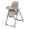 Стульчик для кормления Maxi-Cosi Minla Plus - фото 7839